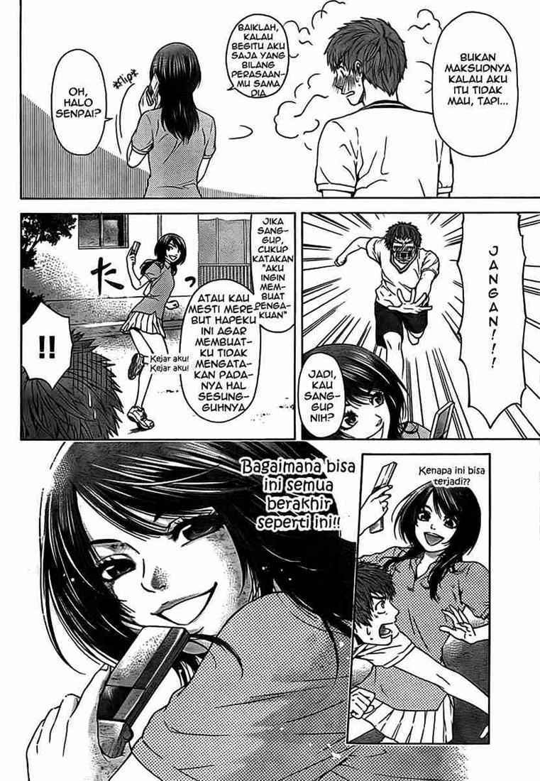 Good Ending Chapter 1 - halaman 39