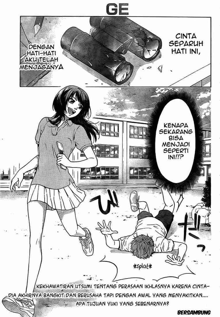 Good Ending Chapter 1 - halaman 40