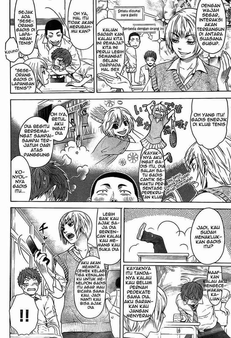Good Ending Chapter 1 - halaman 5