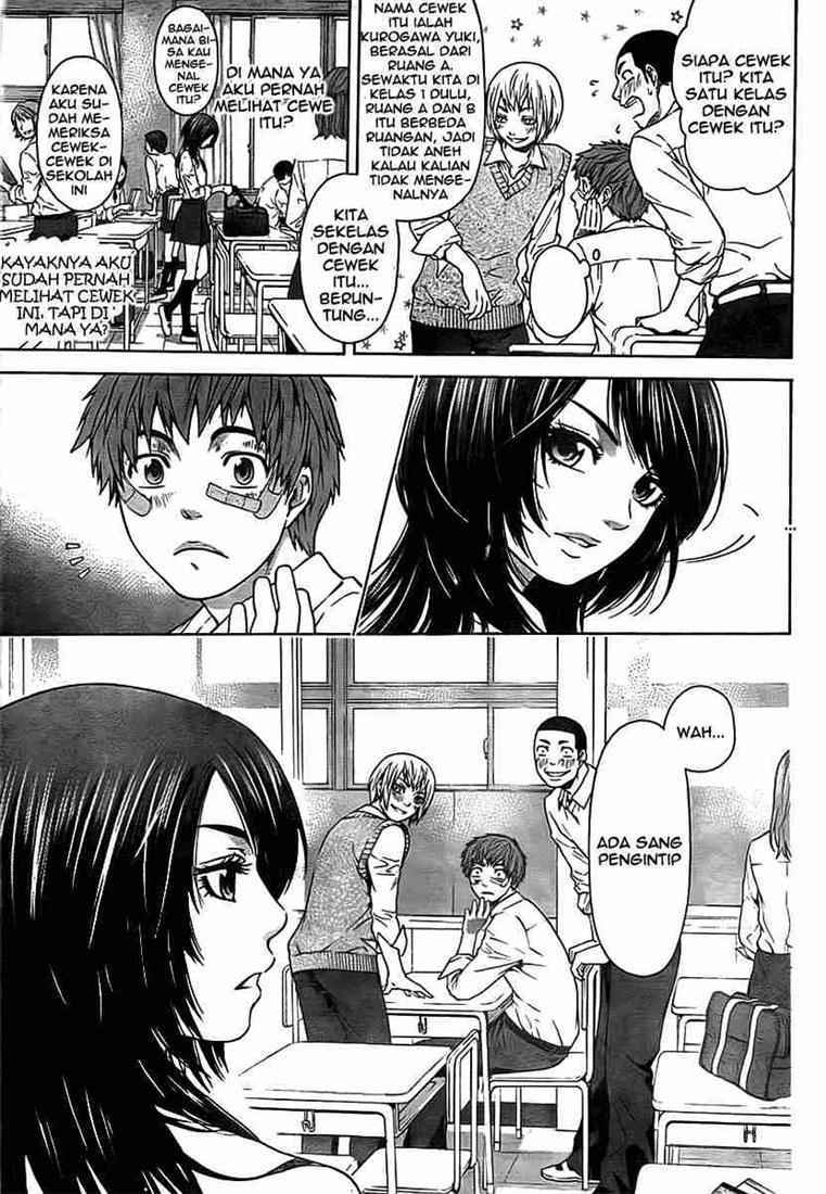 Good Ending Chapter 1 - halaman 8