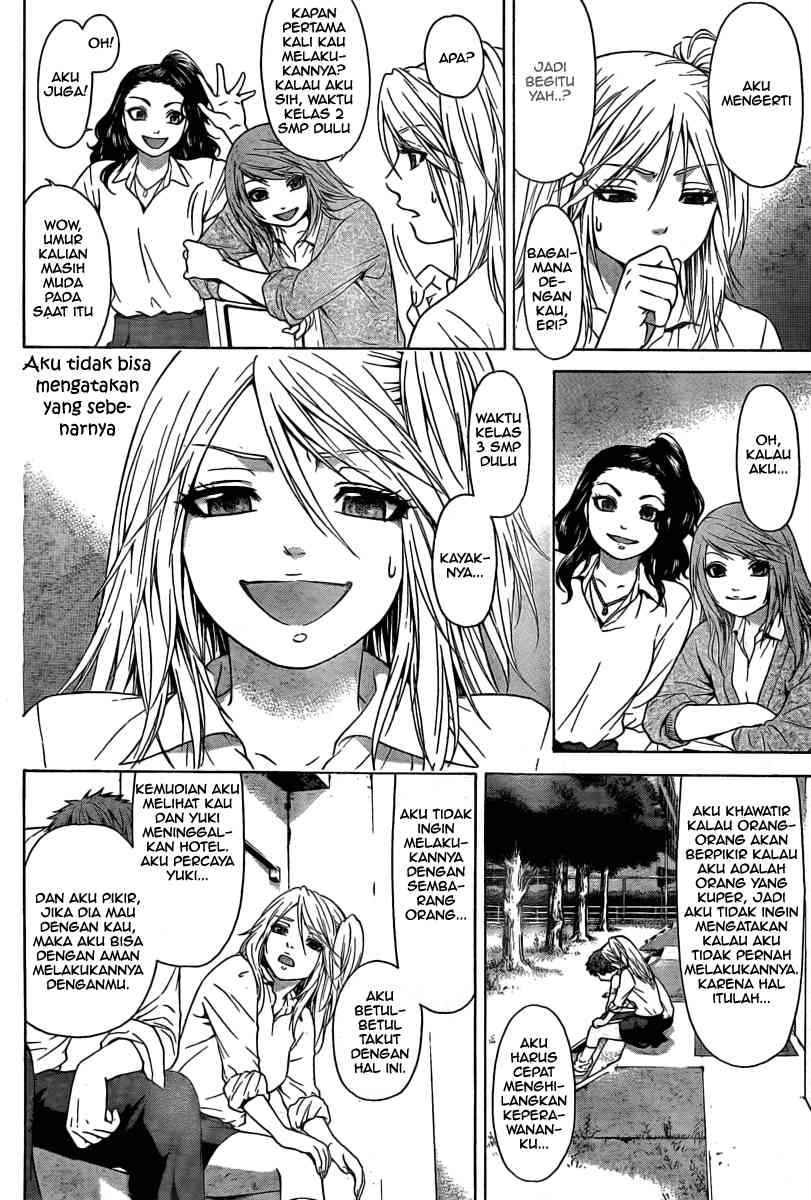 Good Ending Chapter 10 - halaman 10