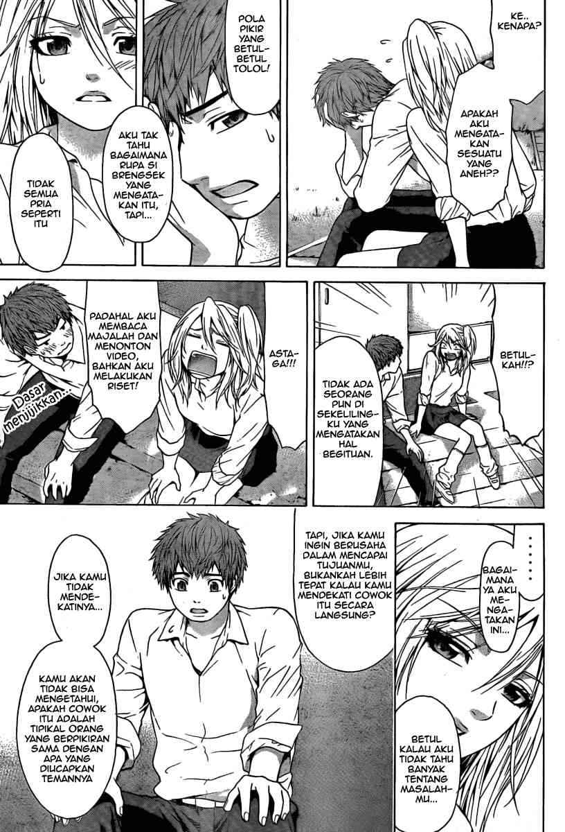 Good Ending Chapter 10 - halaman 11
