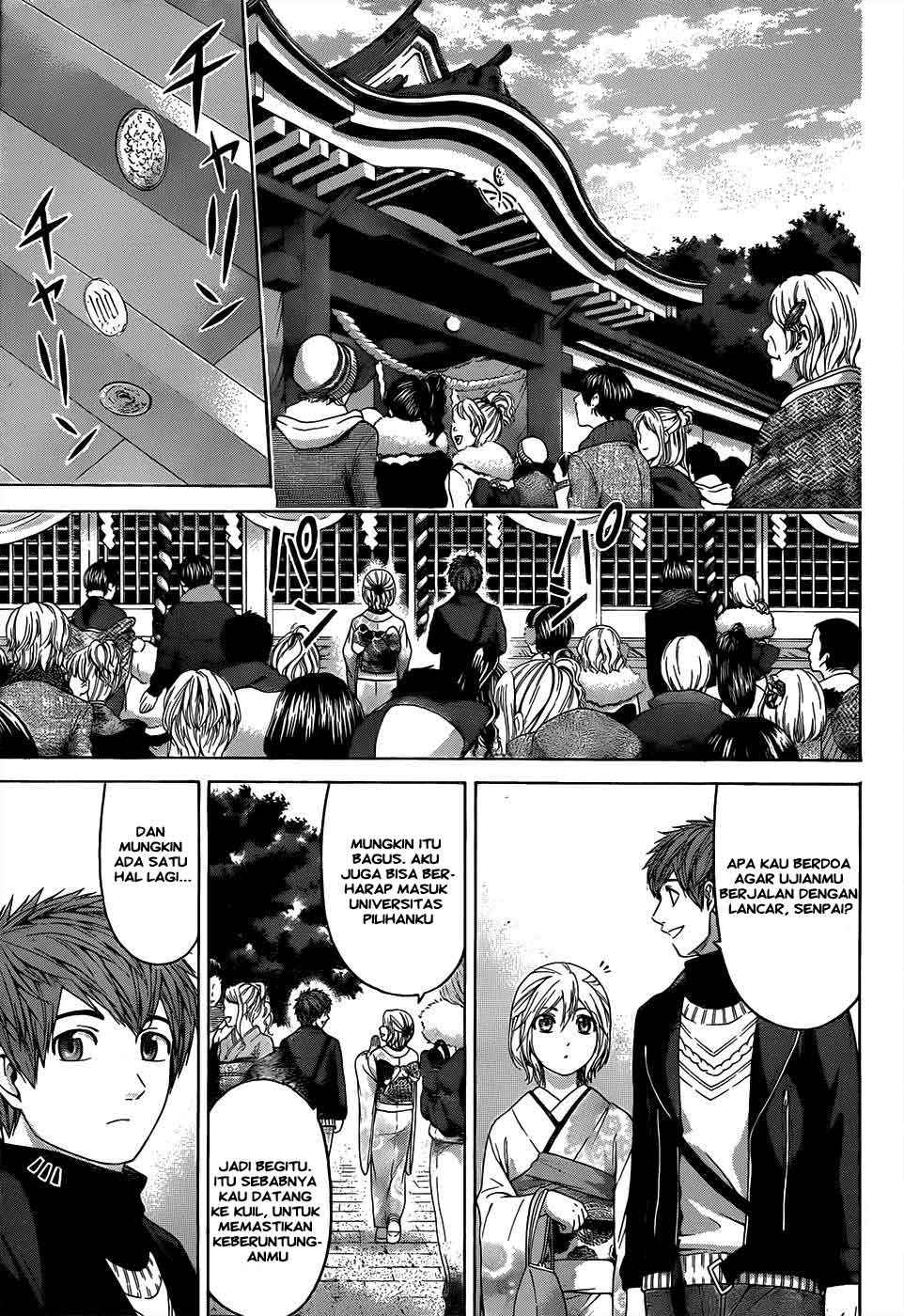 Good Ending Chapter 100 - halaman 11