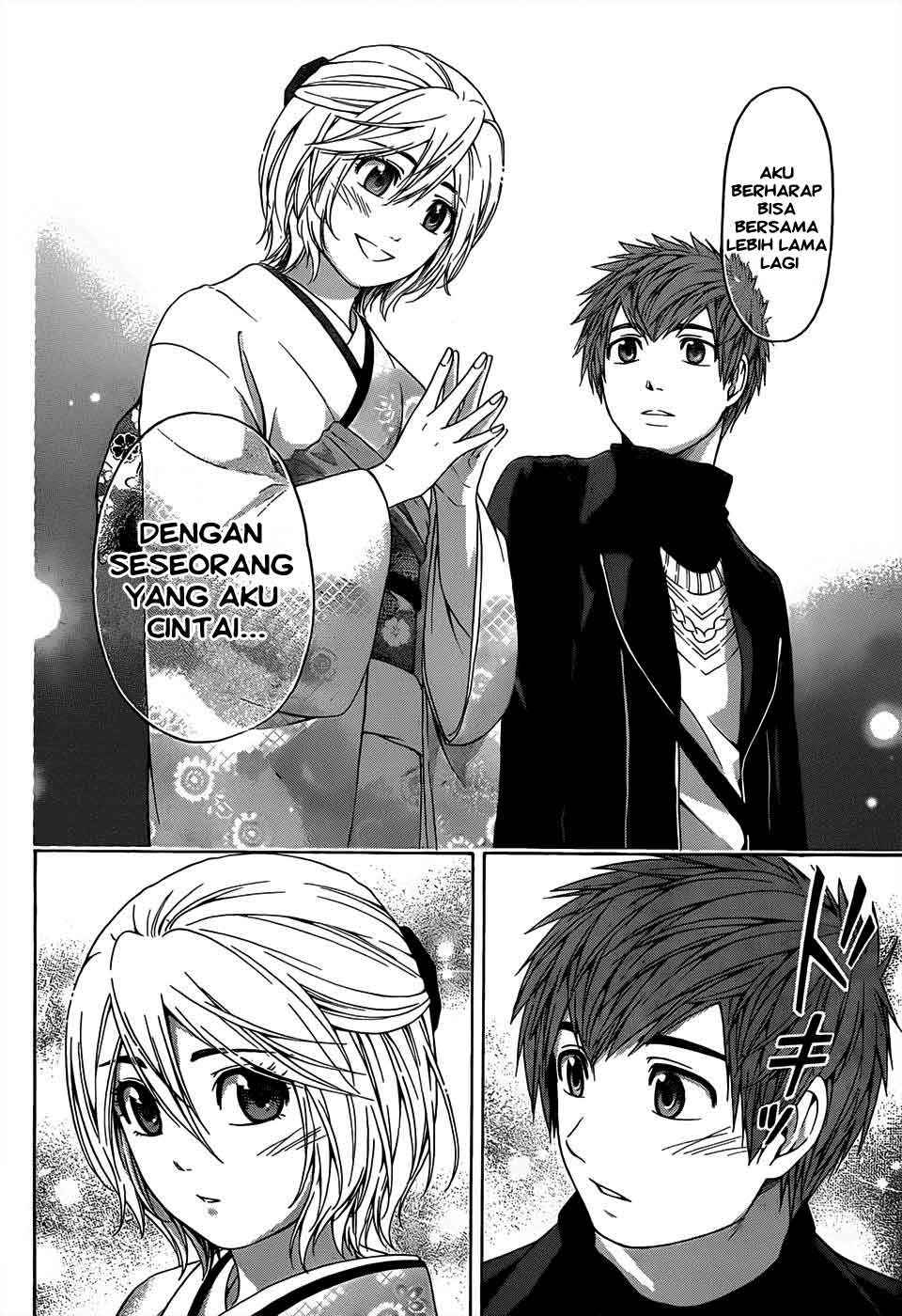 Good Ending Chapter 100 - halaman 12