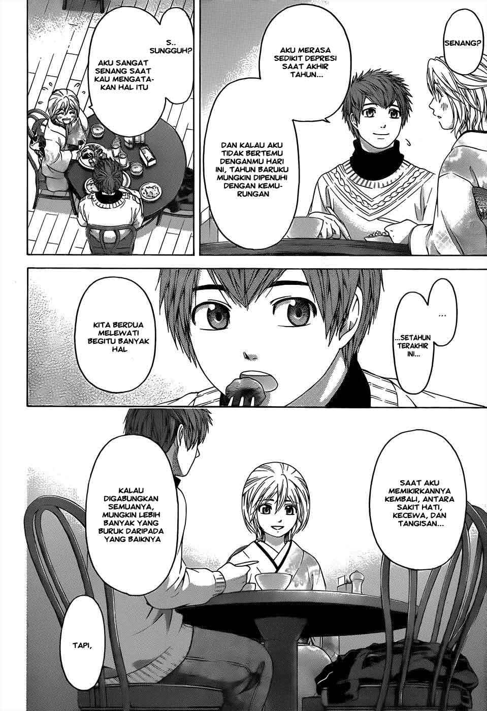 Good Ending Chapter 100 - halaman 16