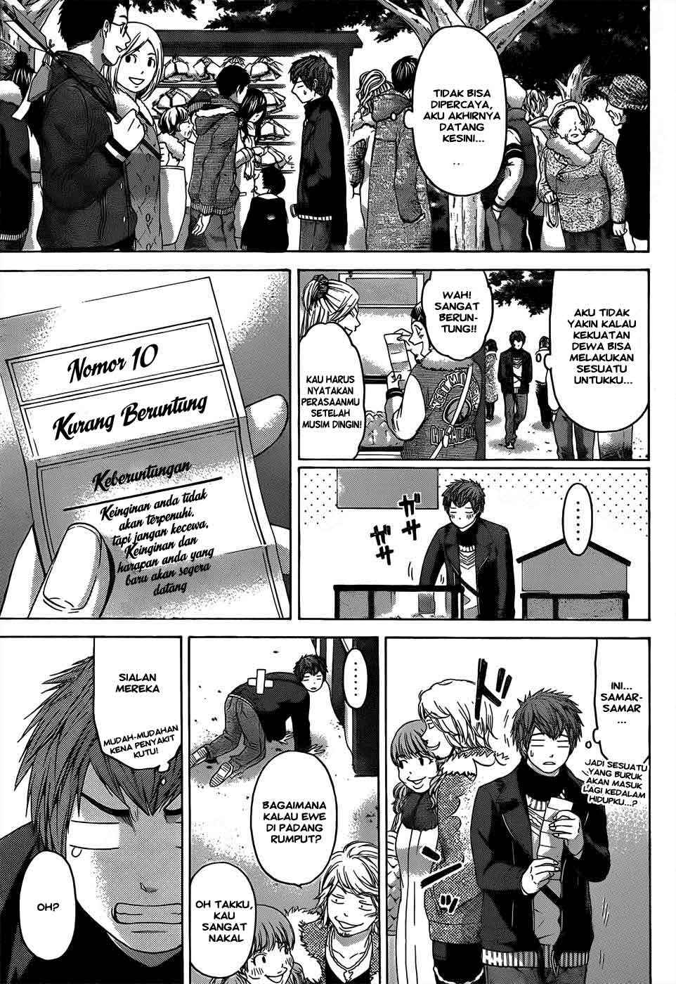 Good Ending Chapter 100 - halaman 7