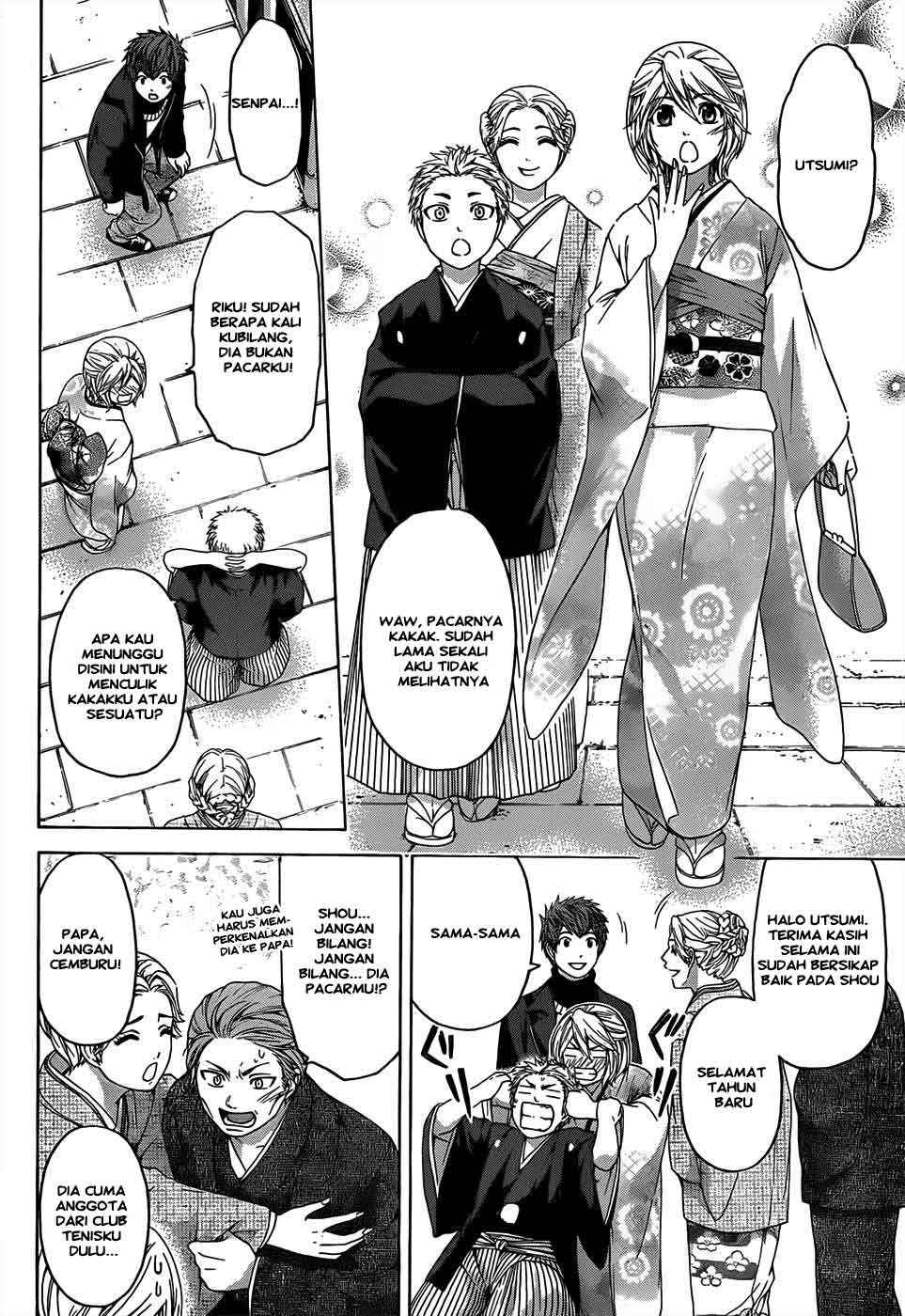 Good Ending Chapter 100 - halaman 8