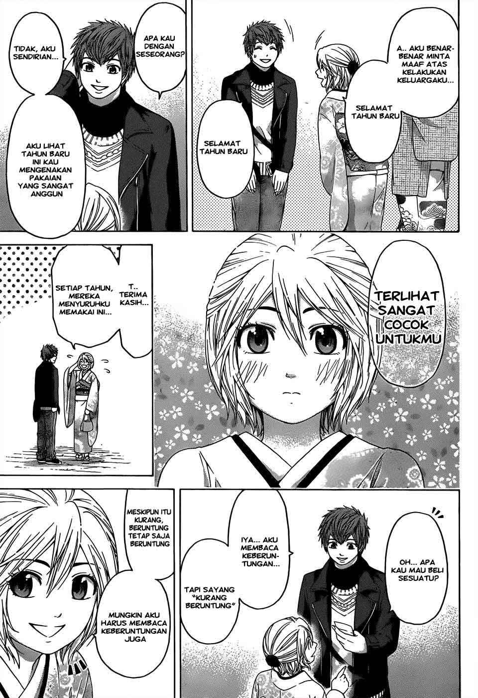 Good Ending Chapter 100 - halaman 9