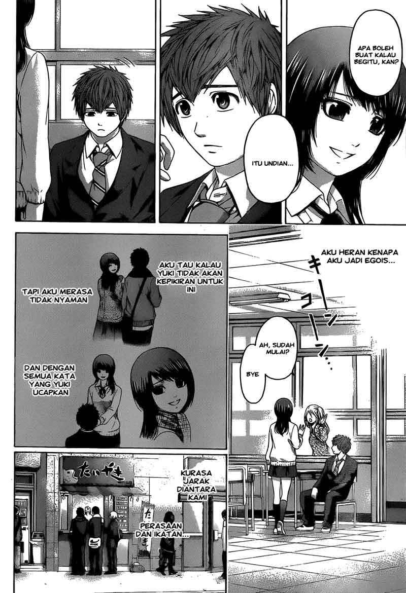 Good Ending Chapter 101 - halaman 17