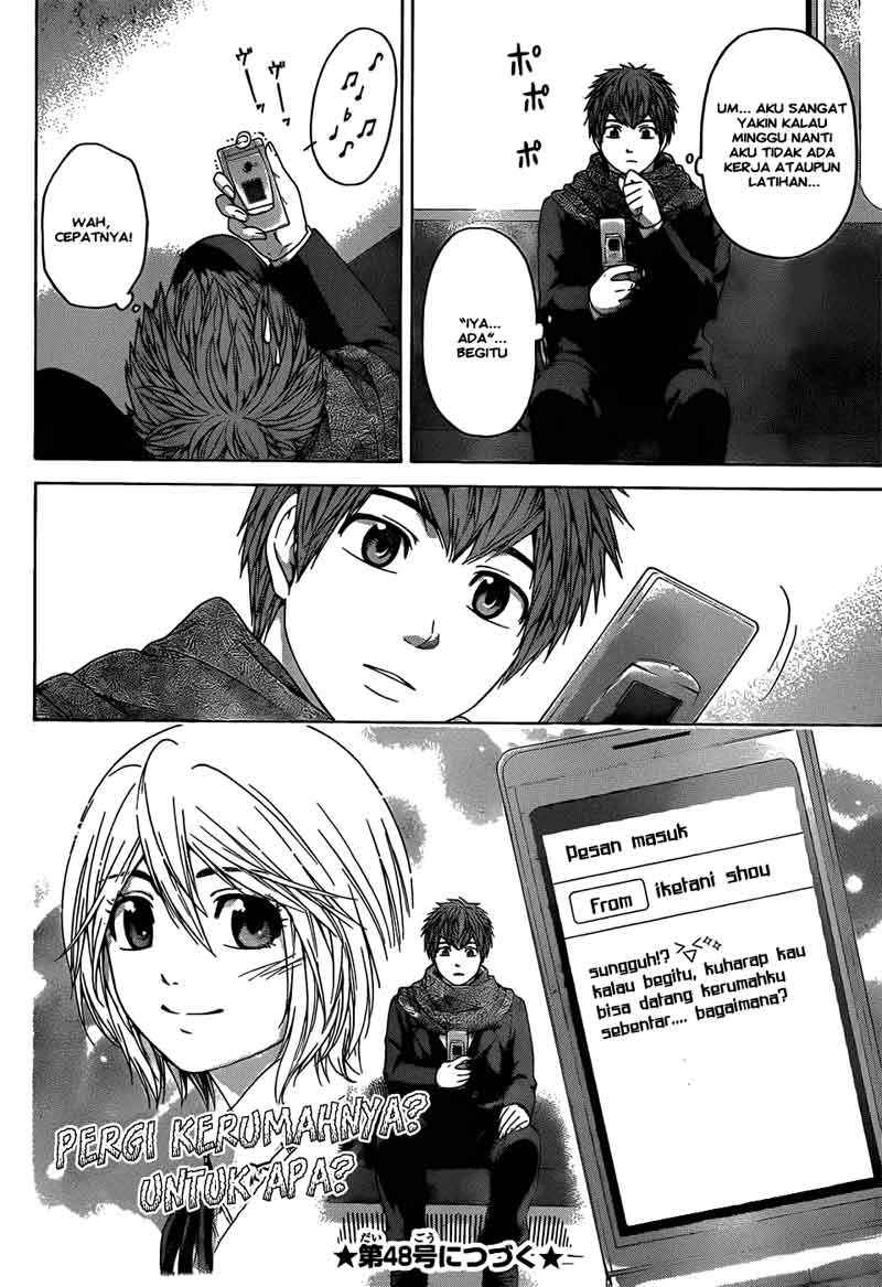 Good Ending Chapter 101 - halaman 19