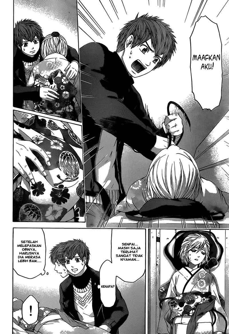 Good Ending Chapter 101 - halaman 5