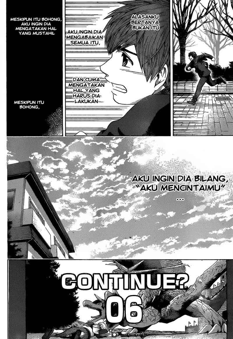 Good Ending Chapter 103 - halaman 17