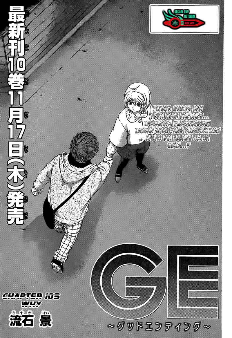 Good Ending Chapter 103 - halaman 2