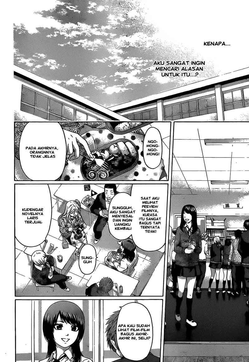 Good Ending Chapter 103 - halaman 9