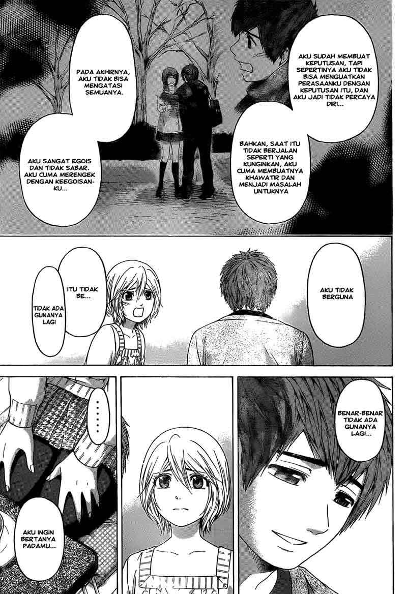 Good Ending Chapter 104 - halaman 12