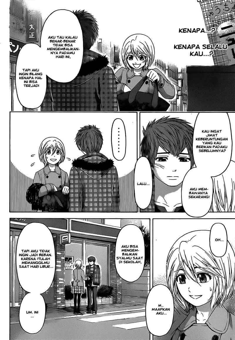 Good Ending Chapter 104 - halaman 3