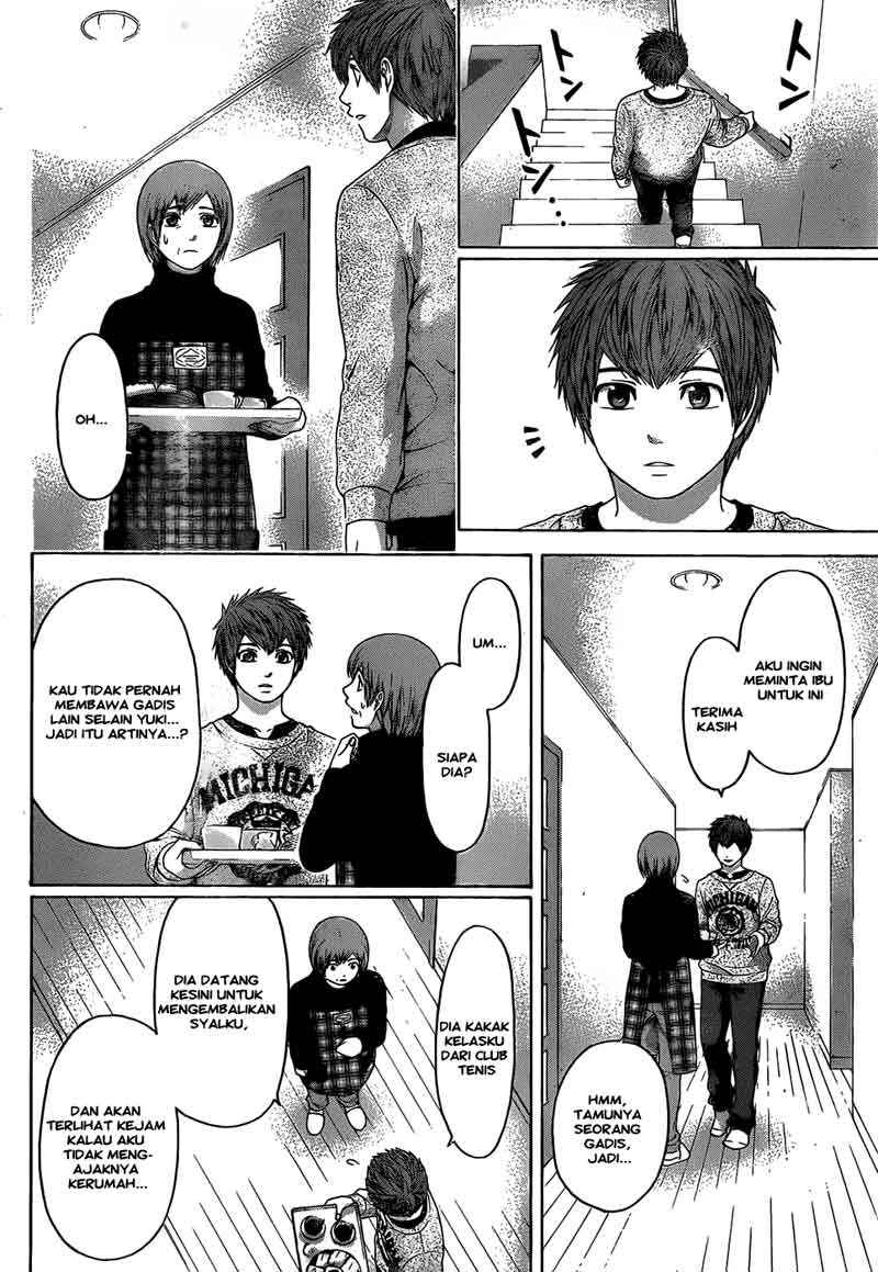 Good Ending Chapter 104 - halaman 7