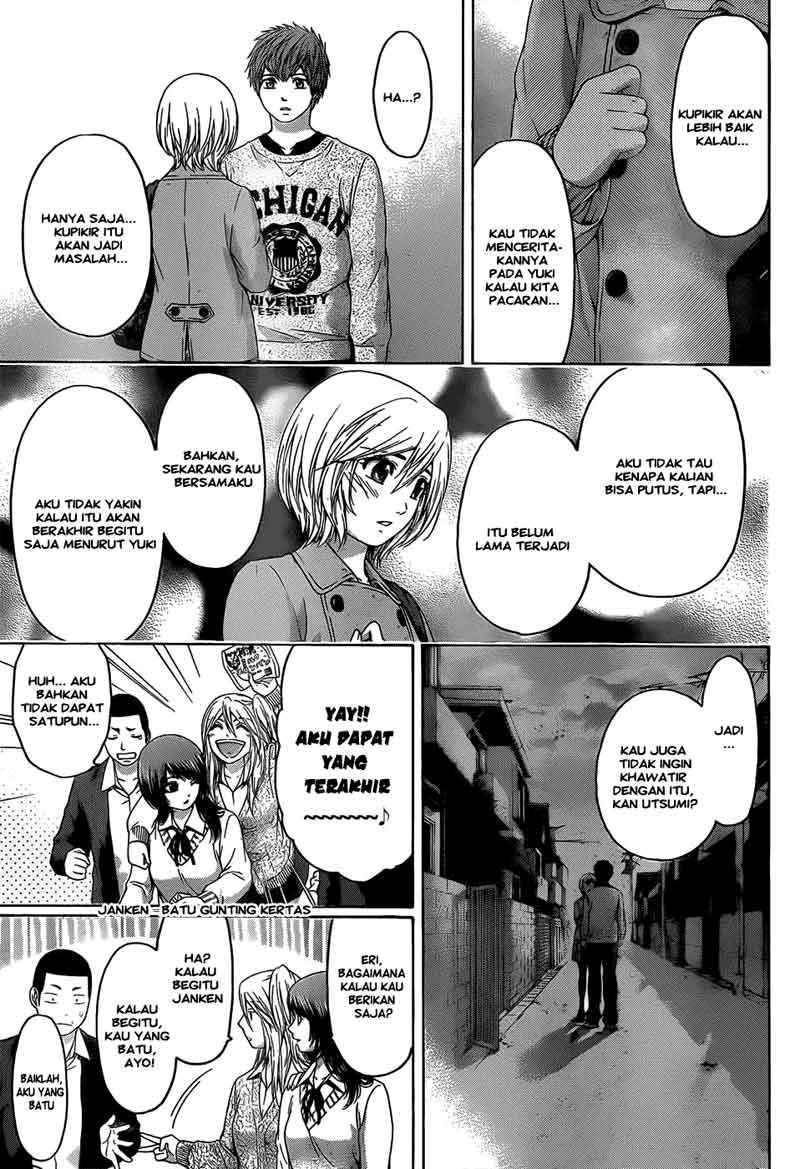 Good Ending Chapter 105 - halaman 16