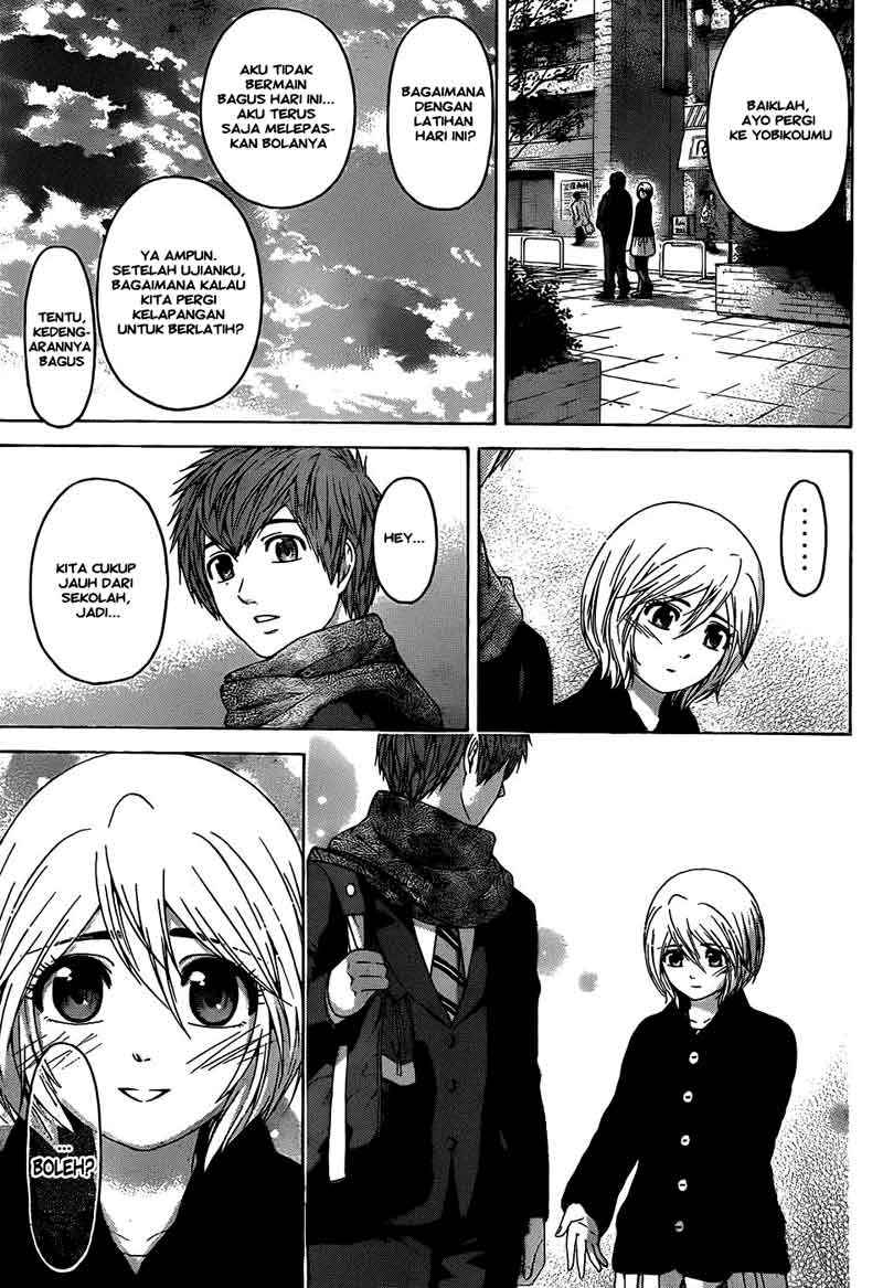Good Ending Chapter 105 - halaman 18
