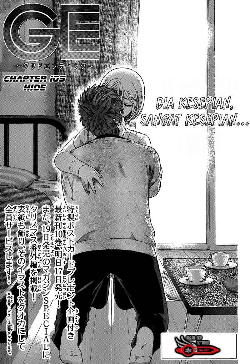 Good Ending Chapter 105 - halaman 2