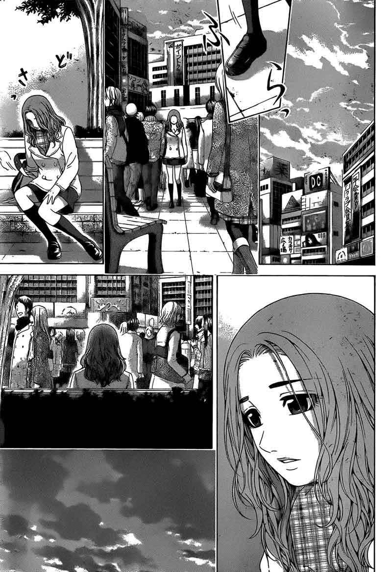 Good Ending Chapter 106 - halaman 10