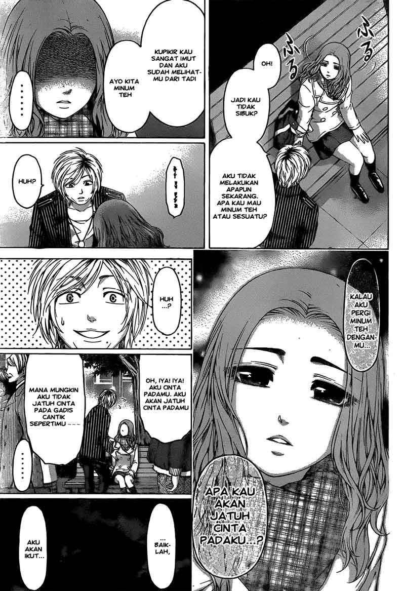 Good Ending Chapter 106 - halaman 12