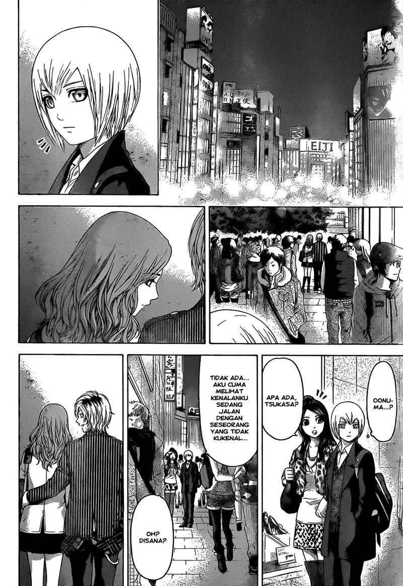 Good Ending Chapter 106 - halaman 13