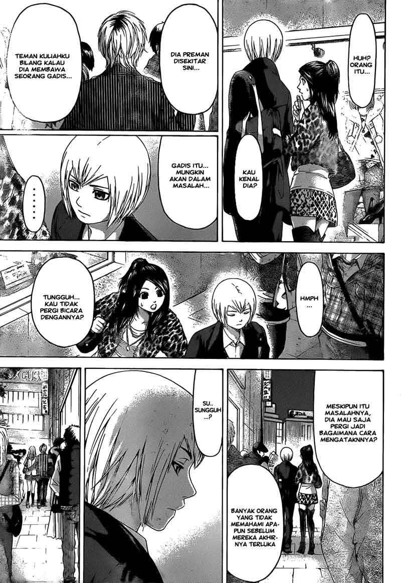 Good Ending Chapter 106 - halaman 14