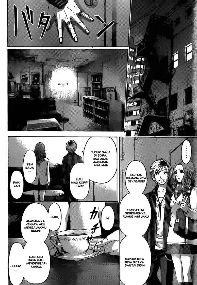 Good Ending Chapter 106 - halaman 15
