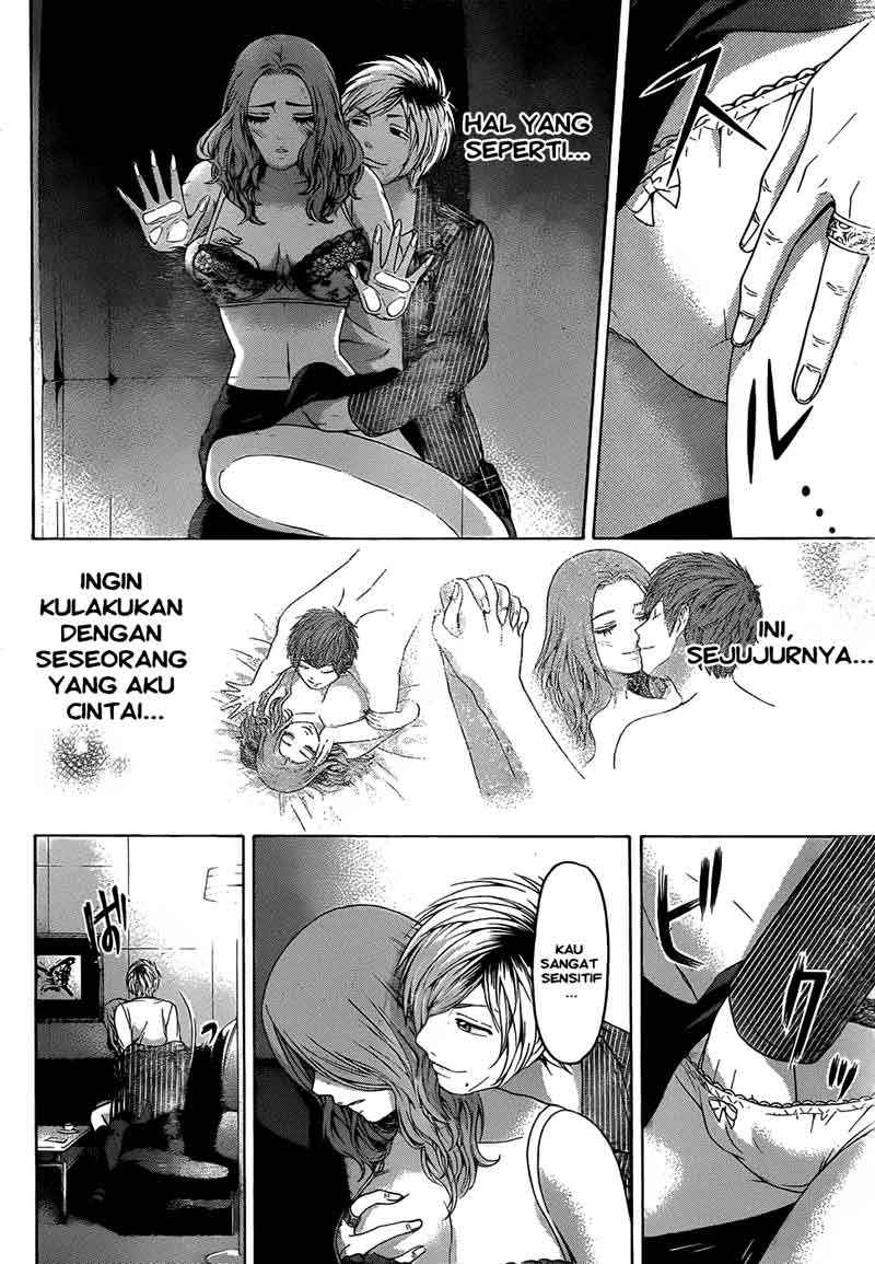 Good Ending Chapter 107 - halaman 3