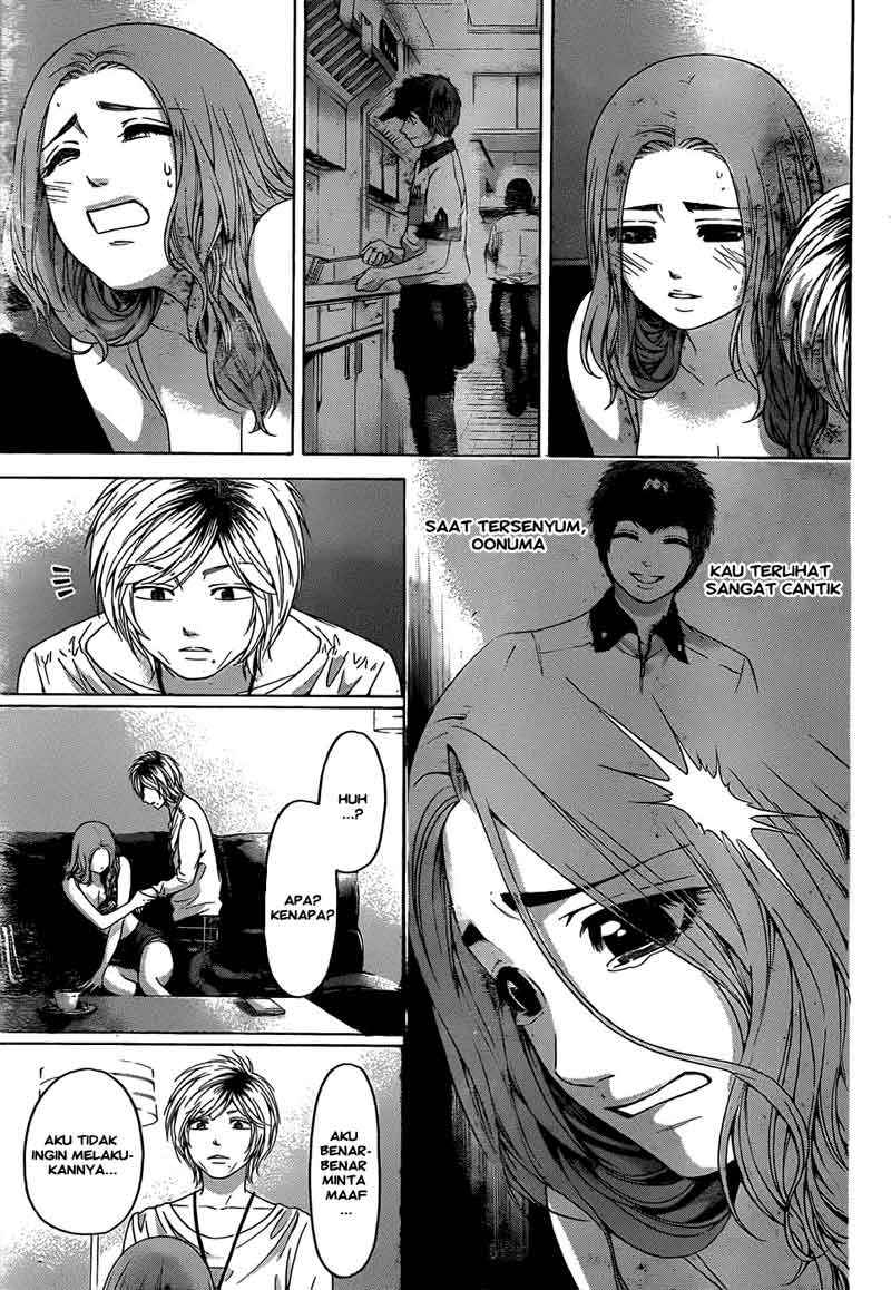 Good Ending Chapter 107 - halaman 4