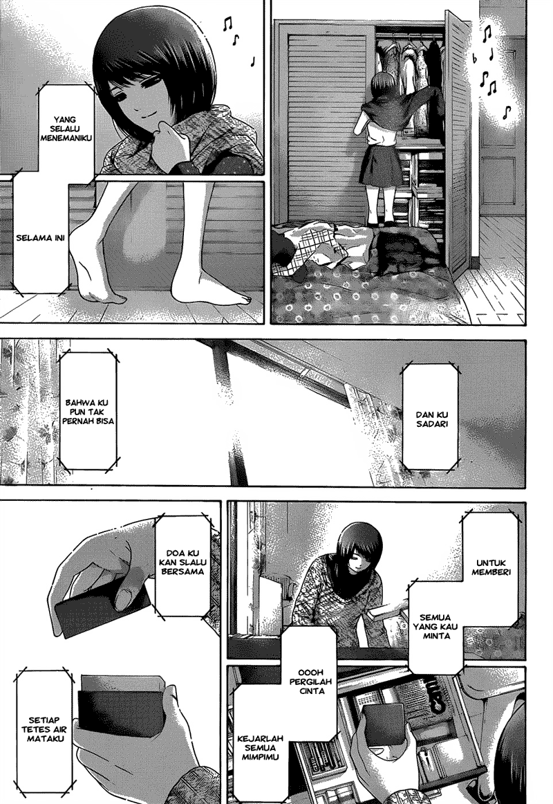 Good Ending Chapter 108 - halaman 12