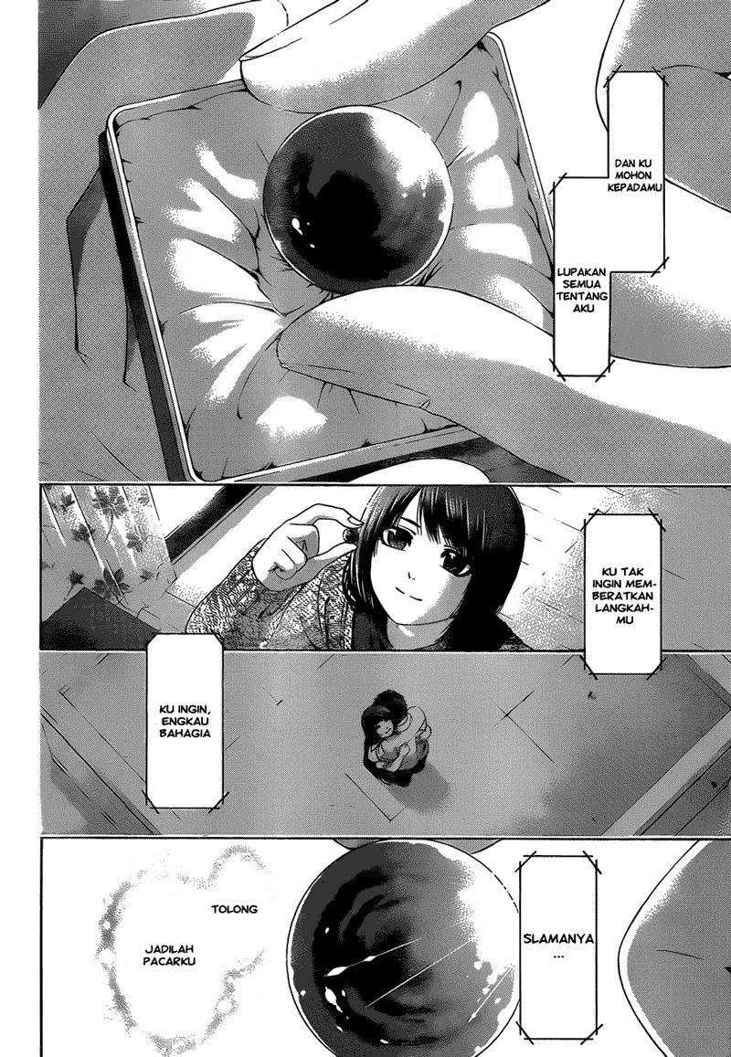 Good Ending Chapter 108 - halaman 13
