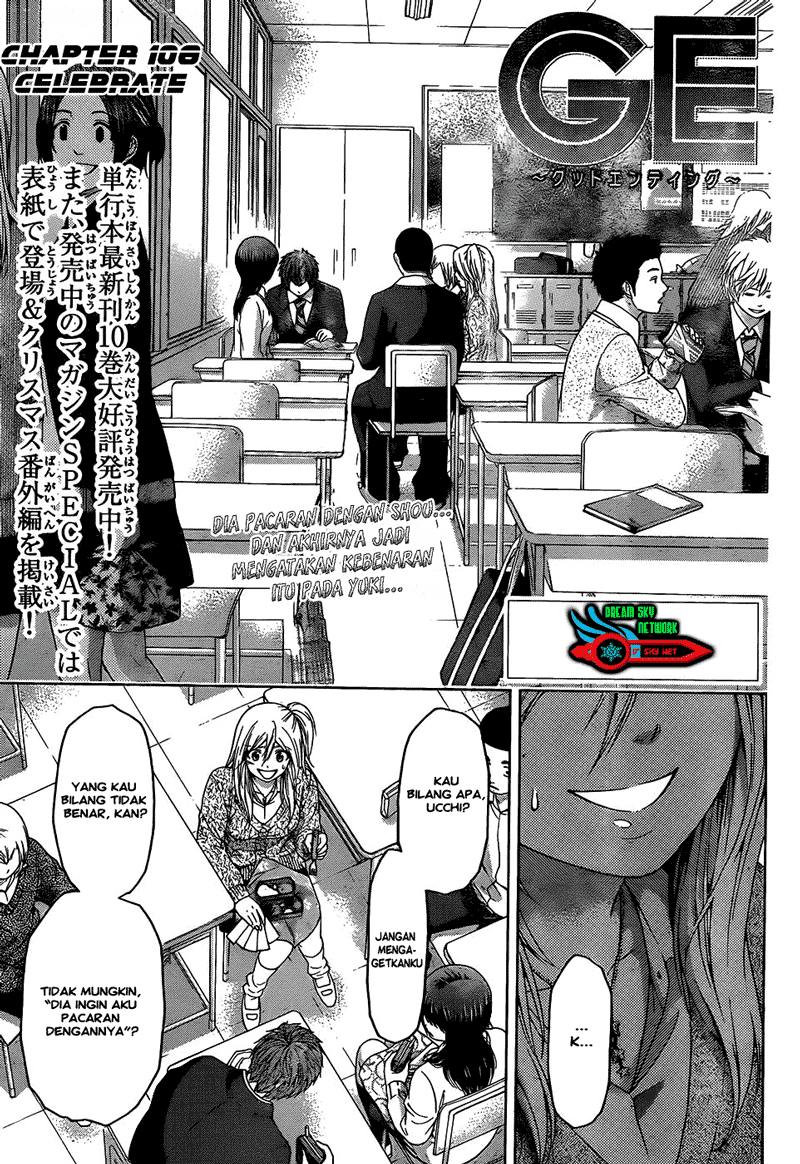 Good Ending Chapter 108 - halaman 2