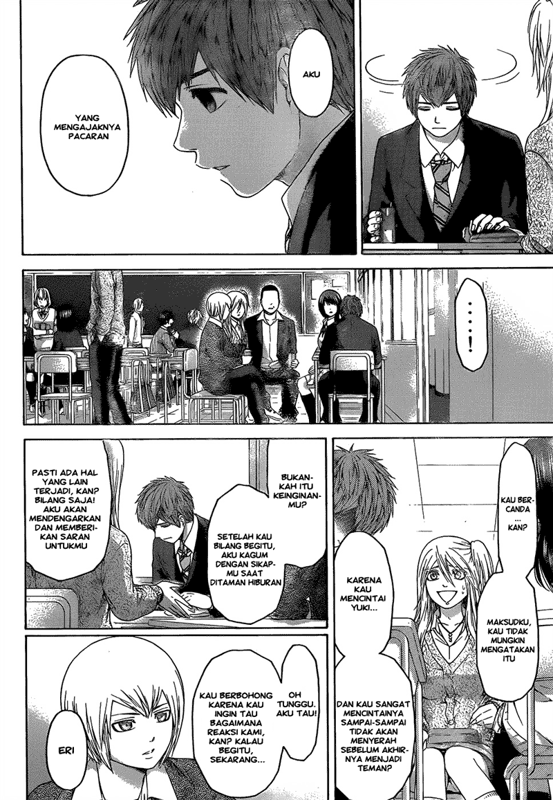 Good Ending Chapter 108 - halaman 3