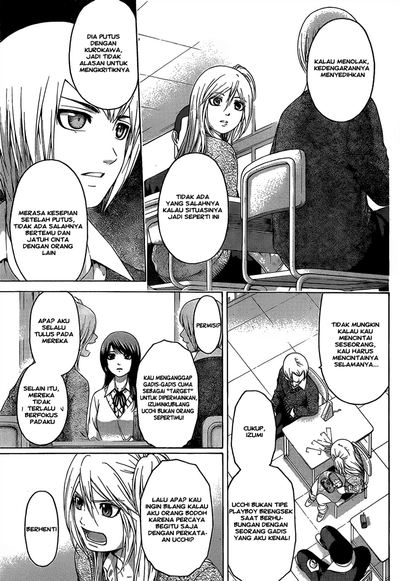 Good Ending Chapter 108 - halaman 4