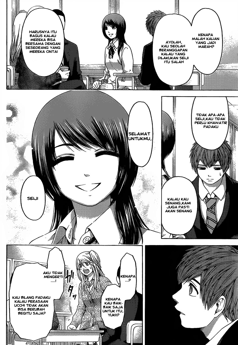 Good Ending Chapter 108 - halaman 5