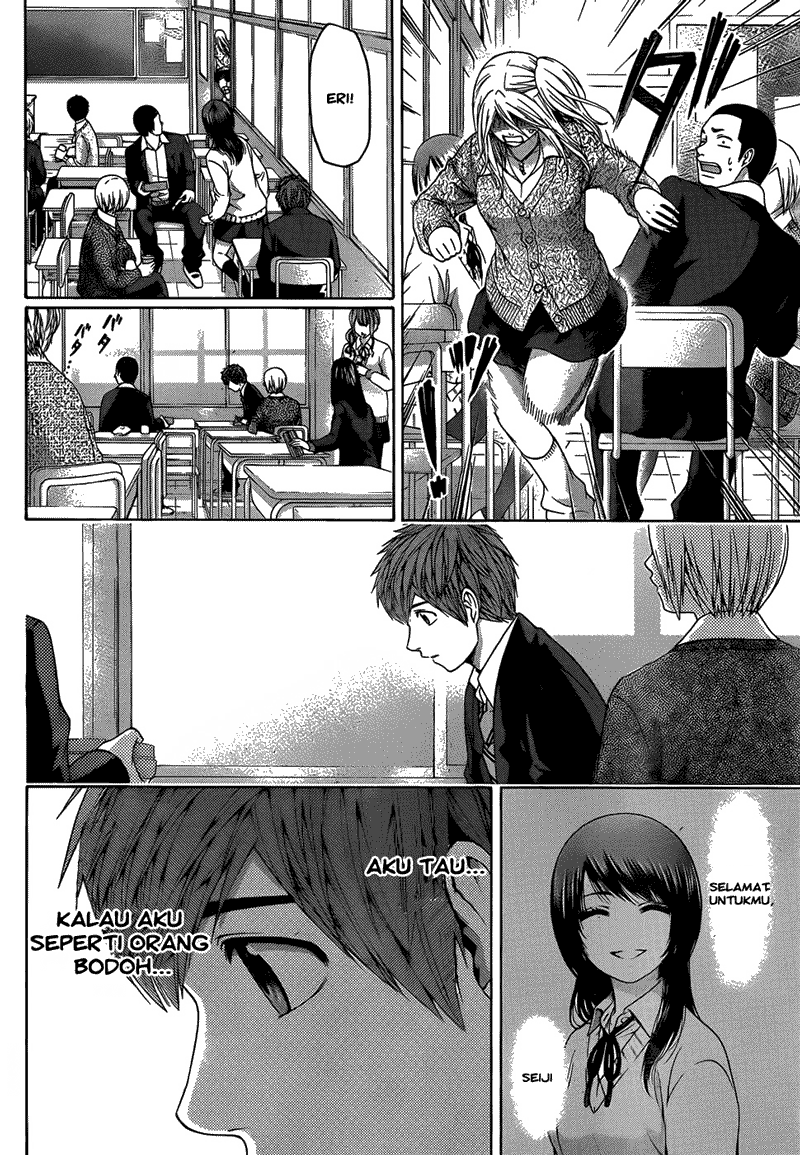 Good Ending Chapter 108 - halaman 7