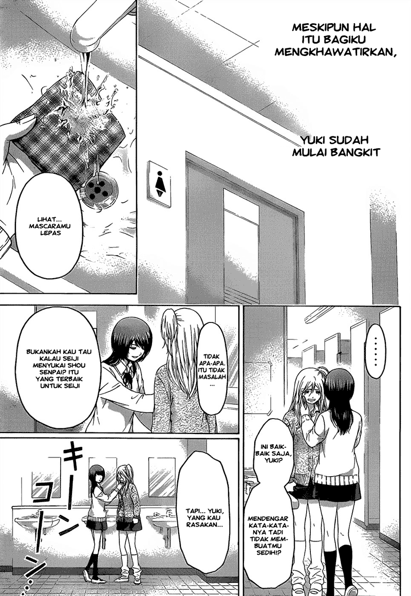 Good Ending Chapter 108 - halaman 8