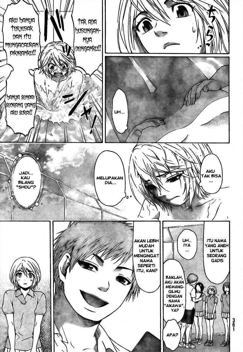 Good Ending Chapter 11 - halaman 12