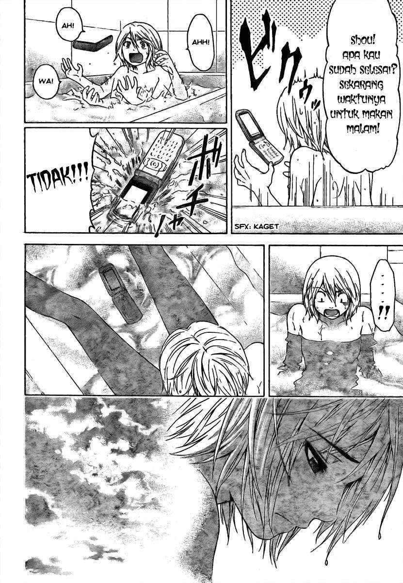 Good Ending Chapter 11 - halaman 17