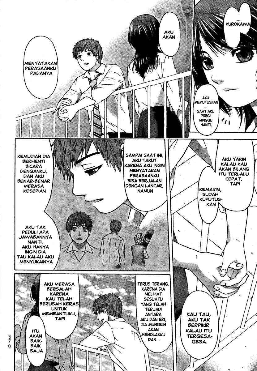 Good Ending Chapter 11 - halaman 21
