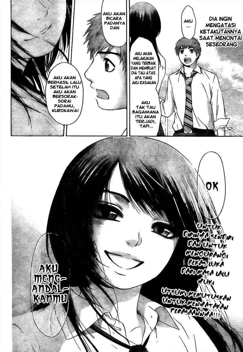 Good Ending Chapter 11 - halaman 25