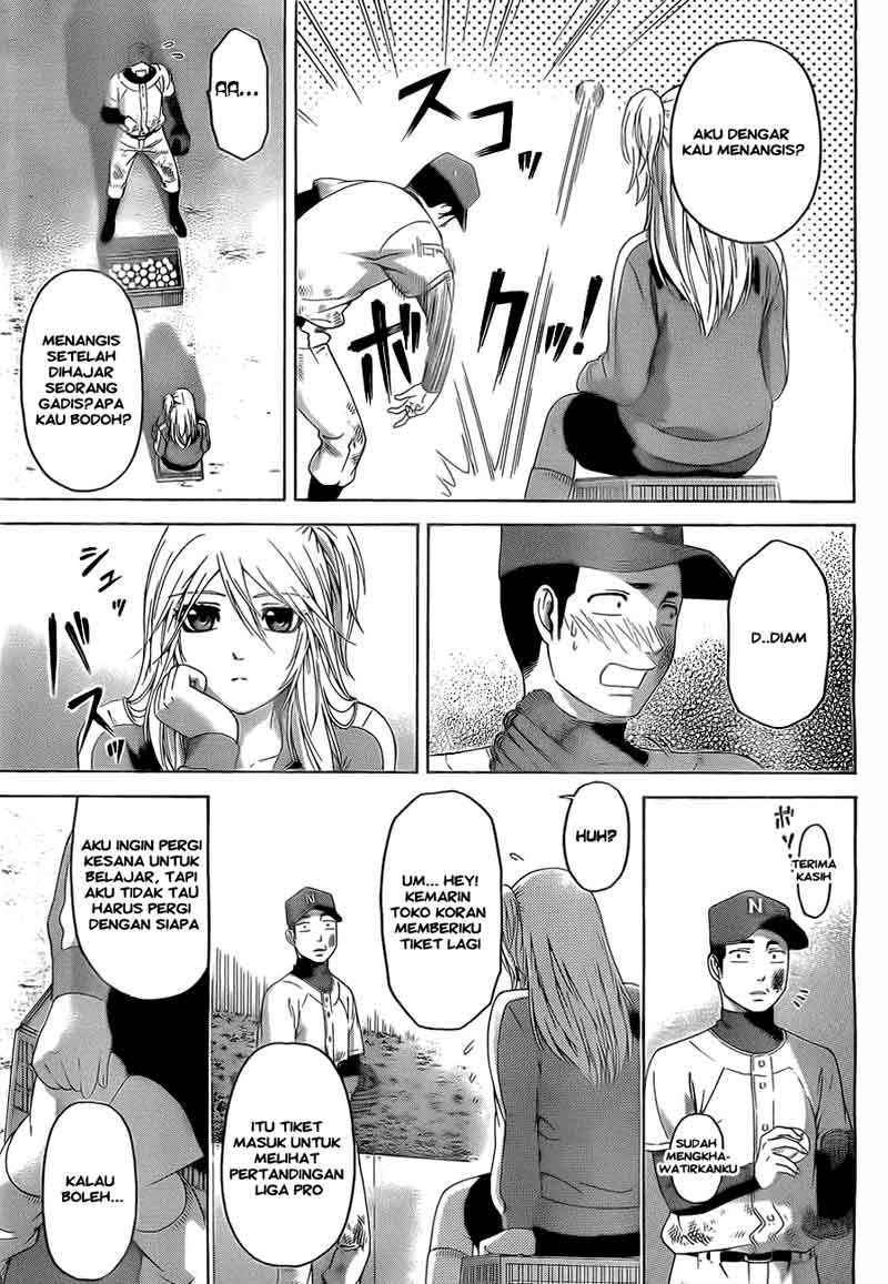 Good Ending Chapter 110 - halaman 15