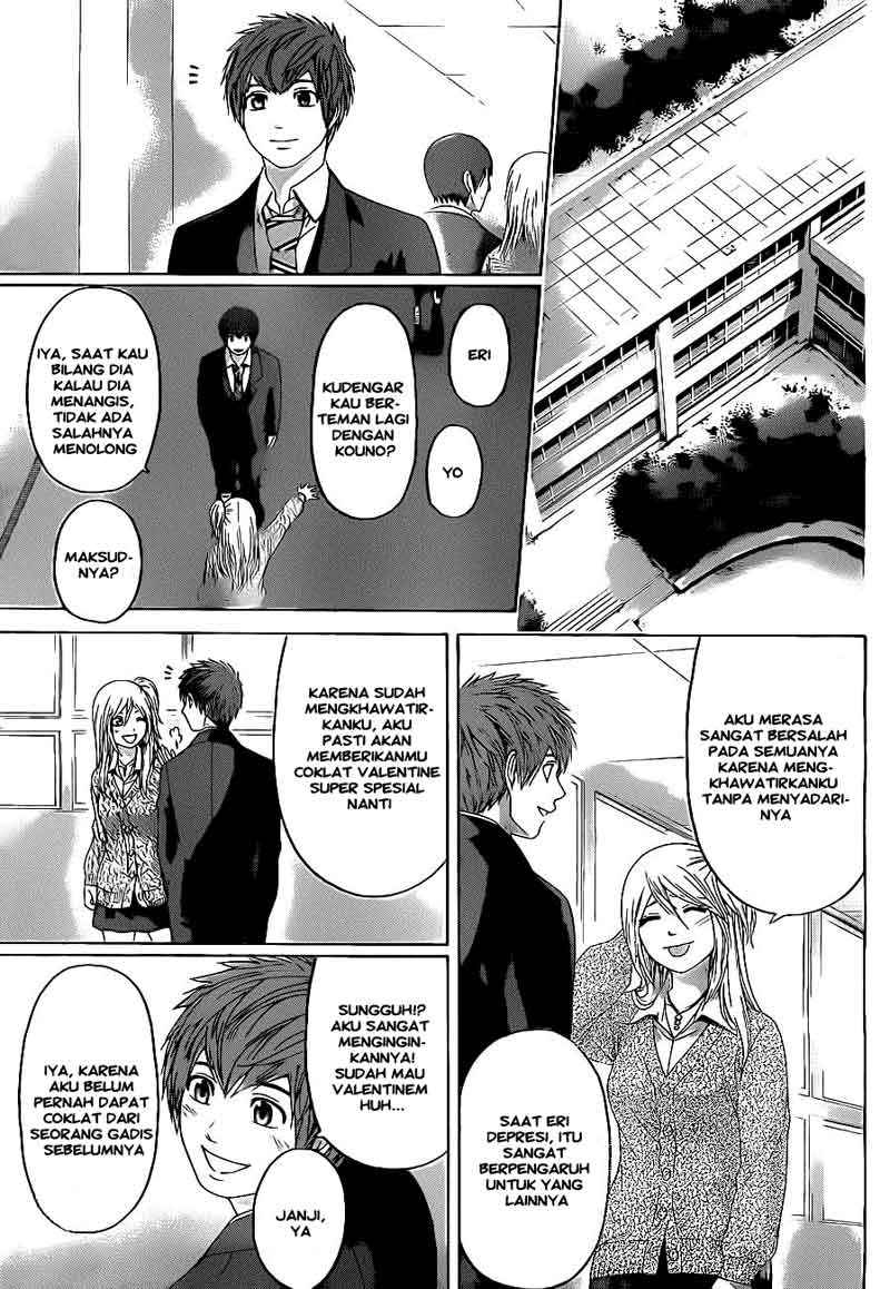 Good Ending Chapter 110 - halaman 17