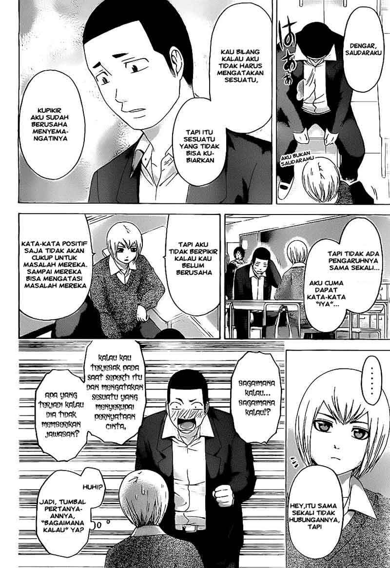 Good Ending Chapter 110 - halaman 4