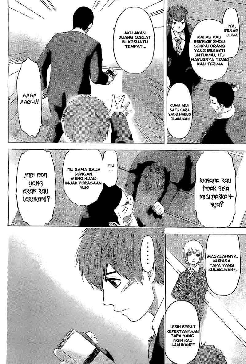Good Ending Chapter 111 - halaman 11