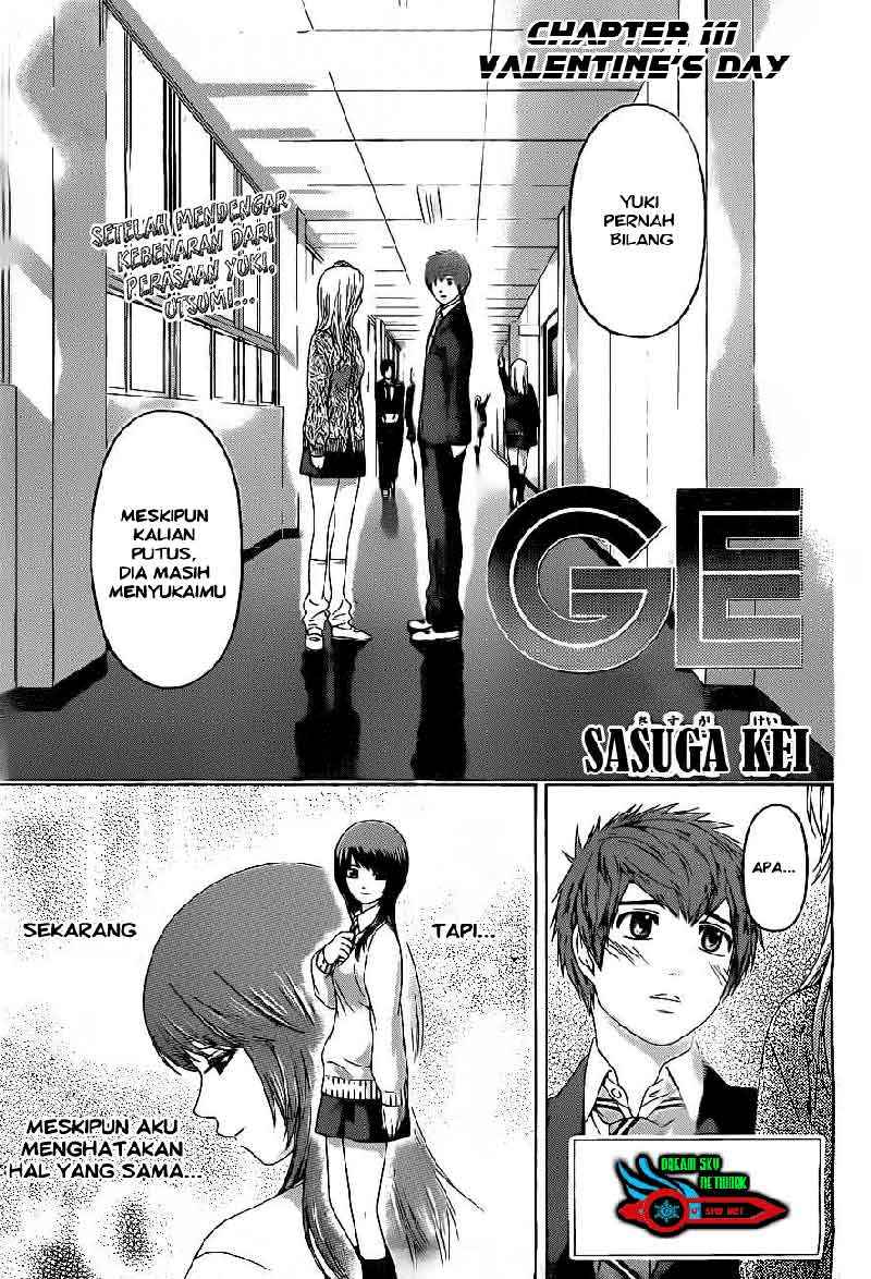 Good Ending Chapter 111 - halaman 2