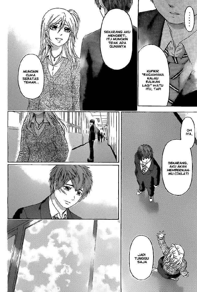 Good Ending Chapter 111 - halaman 3