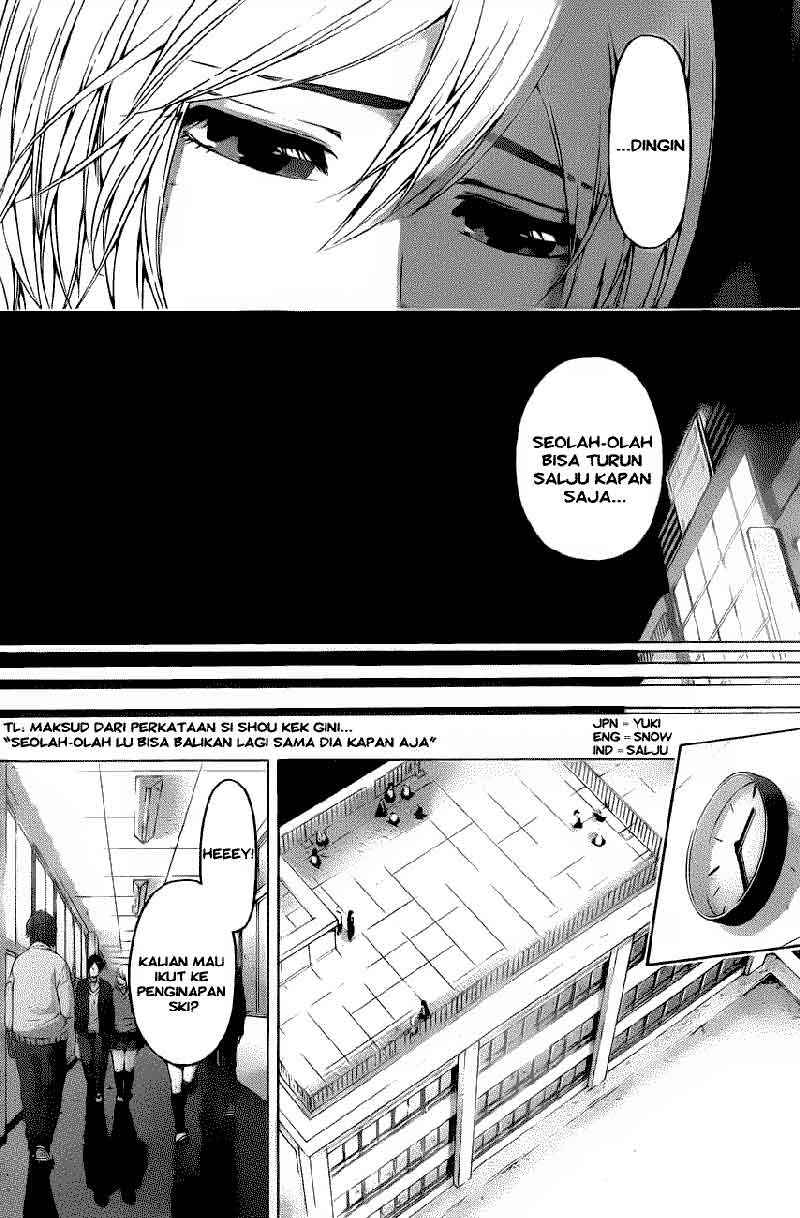 Good Ending Chapter 112 - halaman 9